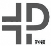 祝贺‘上海列顿’企业商标注册成功